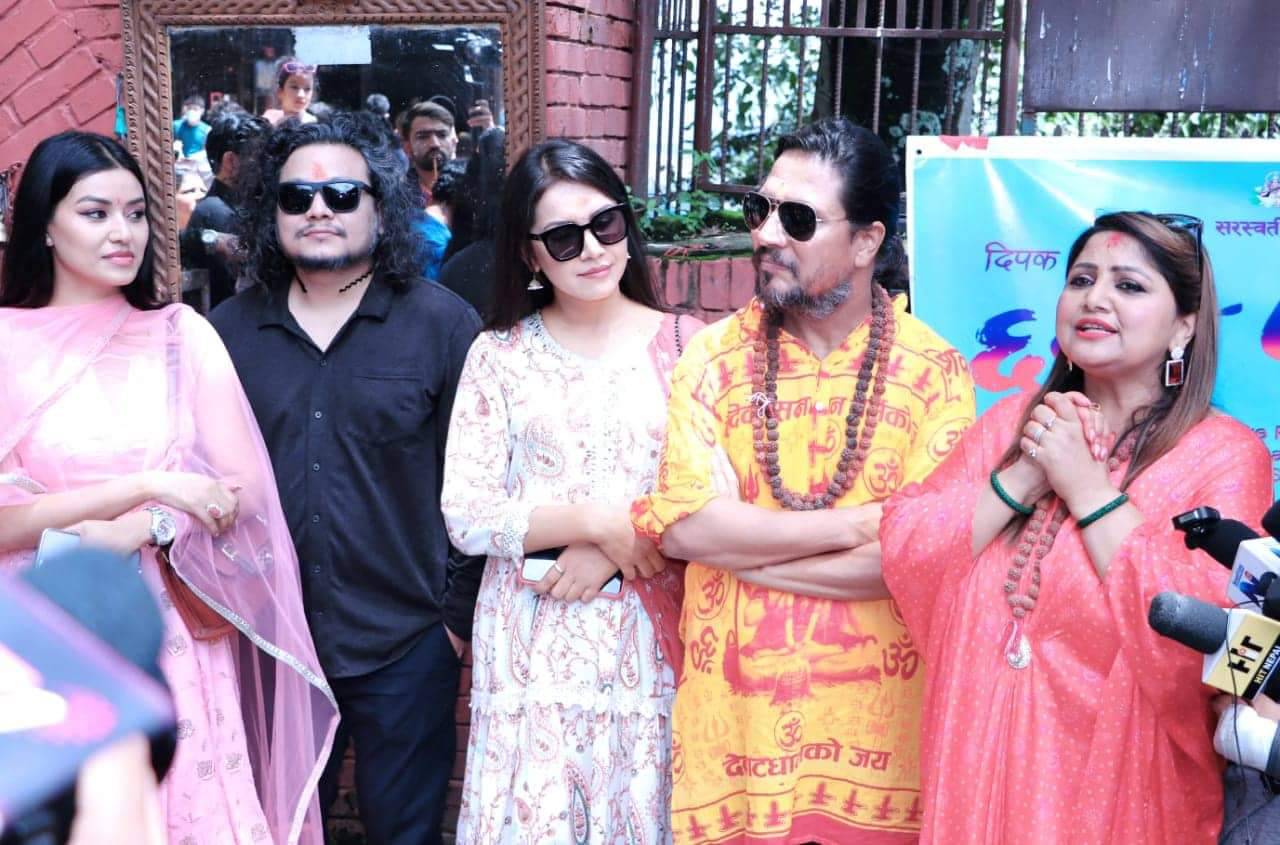 deepakraj giri and deepashree